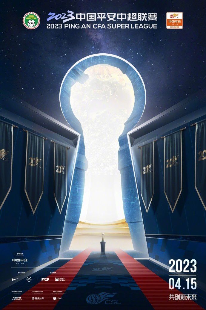 《重庆森林2020》由王家卫编剧，或将于2025年上映